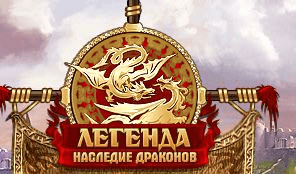 Ларедут Промокод 