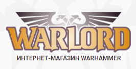 Waxa Shop Промокод 