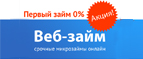 Adranus Промокод 