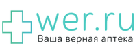 Wer.ru