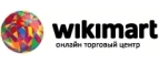 Wikimart Промокод 