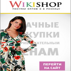 Citiesbydays Промокод 