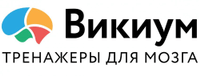 Викиум