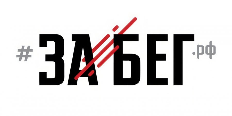 Tinted Промокод 