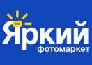 Klean Kanteen Промокод 