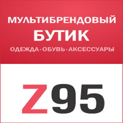Hirmer Промокод 
