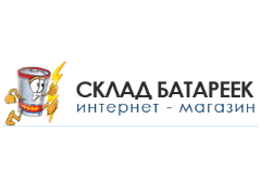 Holyberry Промокод 