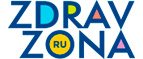 Chanel Промокод 