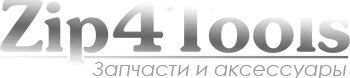 Картина ТВ Промокод 