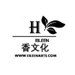 Sang Hei Promo Codes 