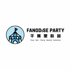 Fanodise Party