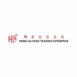 Heng Lai Heng Promo Codes