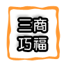 Cheaptickets 折扣碼 