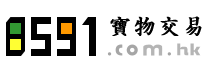 仙度瑞拉床墊 折扣碼 