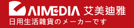 Edx艾迪客 折扣碼 