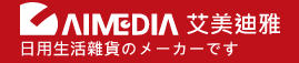 囍氏嚴選 折扣碼 