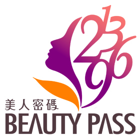 NUK 折扣碼 
