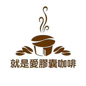 麗興恆生 折扣碼 