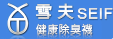 帕路亞 折扣碼 