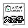 天藍小舖 折扣碼 