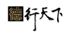 Kobo 樂天電子書城 折扣碼 