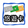 Northforest 折扣碼 