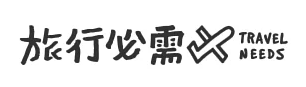 HOME MAMA 折扣碼 