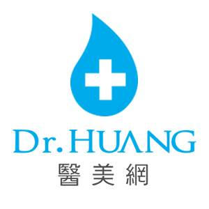 Dr.HUANG 醫美網