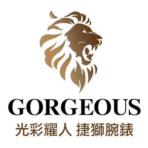 Gorgeous 捷獅腕錶