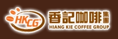 香記咖啡 Hiang Kie Coffee