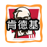 MO-BO 折扣碼 