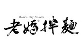 千葉火鍋 折扣碼 