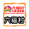 瑪莉屋口袋比薩 Mary House 折扣碼 