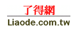 Lectern Store 折扣碼 