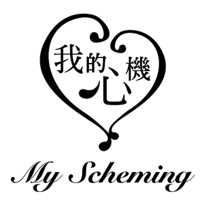 Odourout 折扣碼 