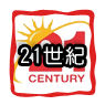 94海鮮 折扣碼 