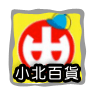 Lingvist 折扣碼 