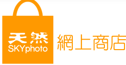 經瑋國際 折扣碼 