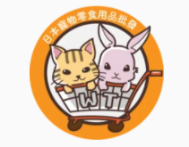 星裕國際 Starlike 折扣碼 