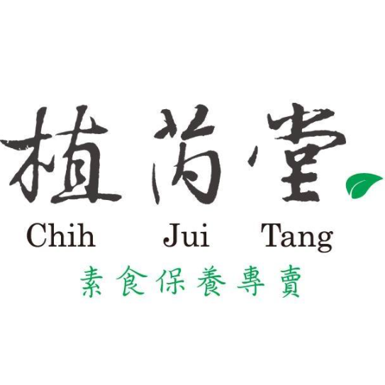 Musky Town 折扣碼 