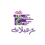 Emelbe Design Coupon Codes 