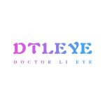 DG Express Party Coupon Codes 