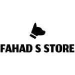 Ishtar And Brute Coupon Codes 