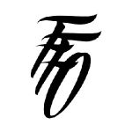 Puffecig.com Coupon Codes 