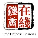 Nisargam Coupon Codes 