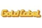 Hardeman Home Coupon Codes 
