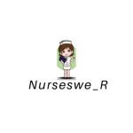 Lumeas Coupon Codes 
