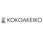 Kokoakeiko