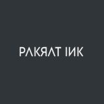 Shirtinux Coupon Codes 