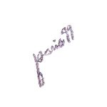 Gibborim Fabrics Coupon Codes 